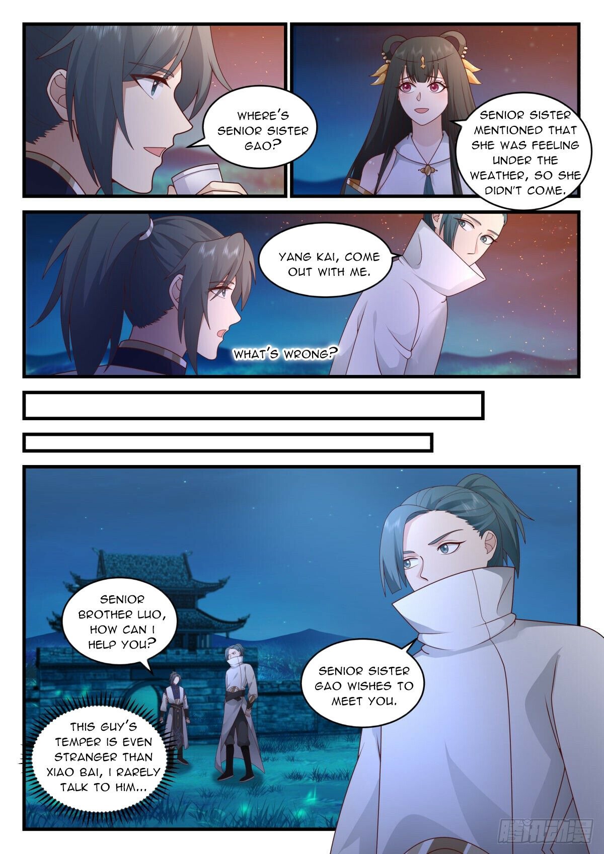 Martial Peak Chapter 2259 page 5 - Chapter 2259: Night Assault