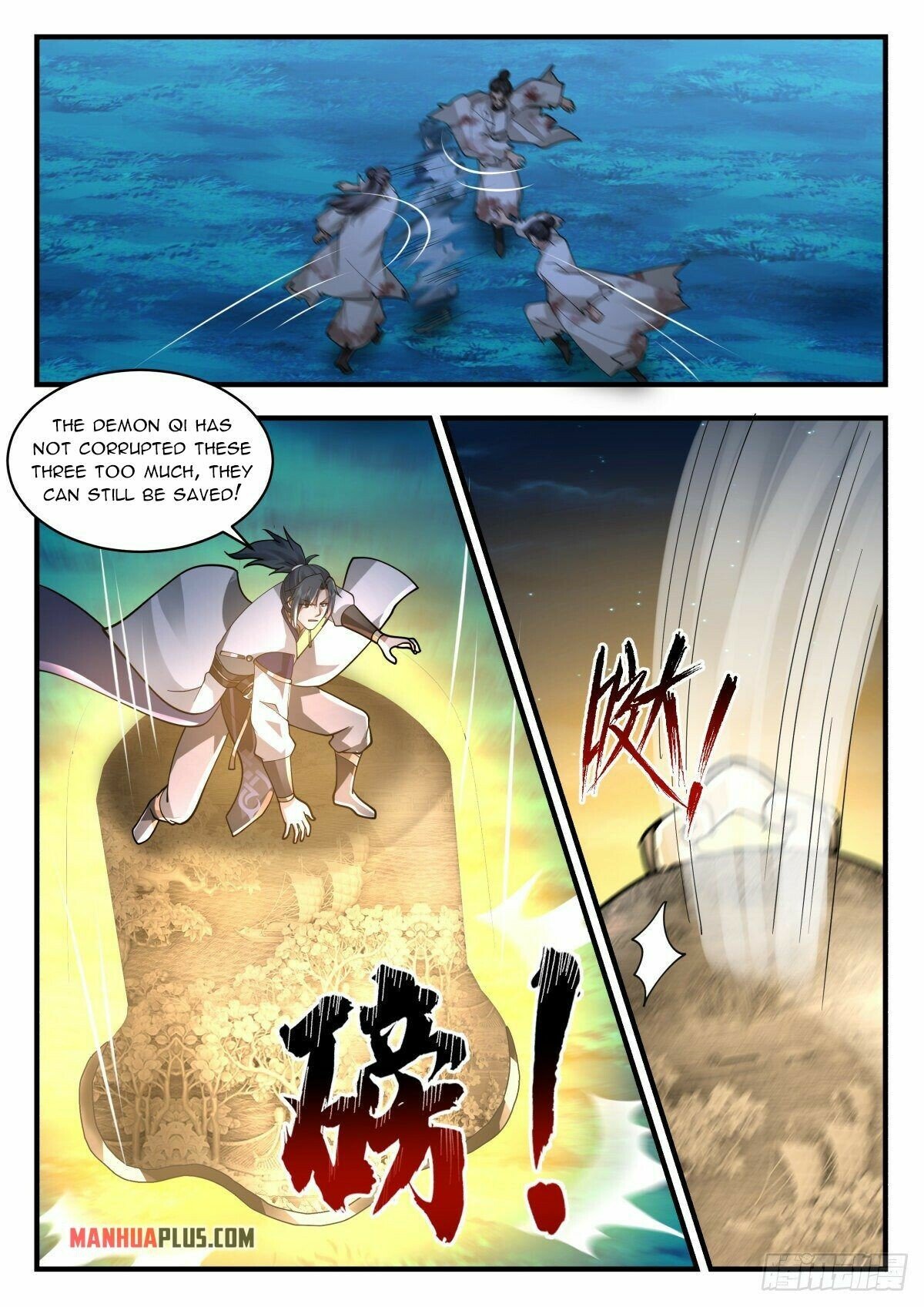 Martial Peak Chapter 2260 page 5 - Chapter 2260: A great catastrophe is approaching