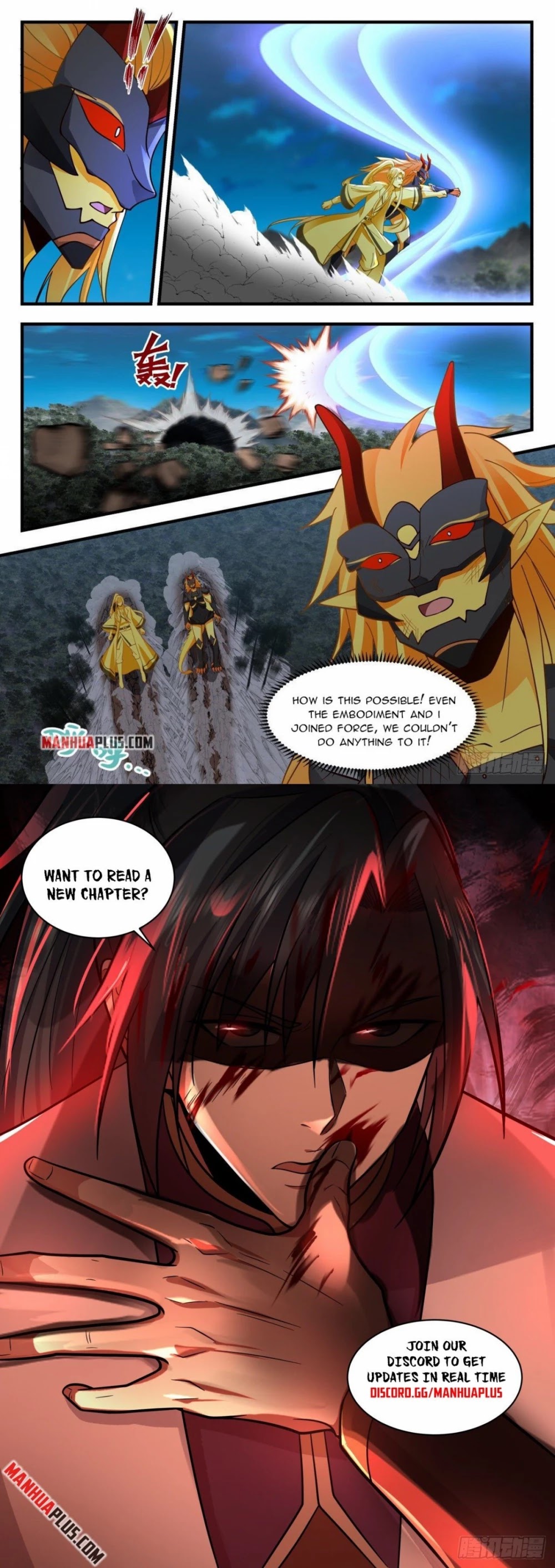 Martial Peak Chapter 2261 page 12 - Chapter 2261: Shocking changes