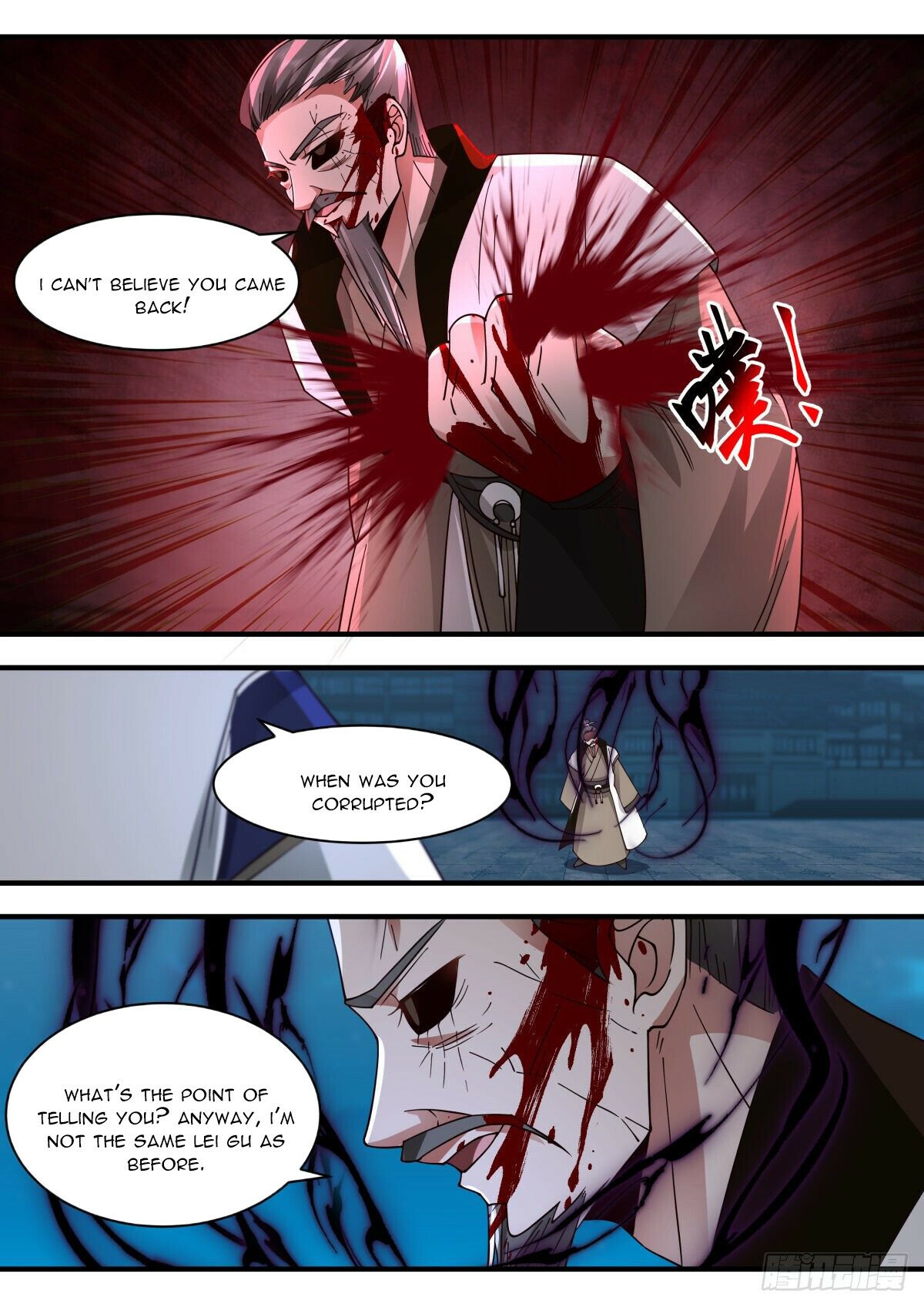 Martial Peak Chapter 2261 page 5 - Chapter 2261: Shocking changes