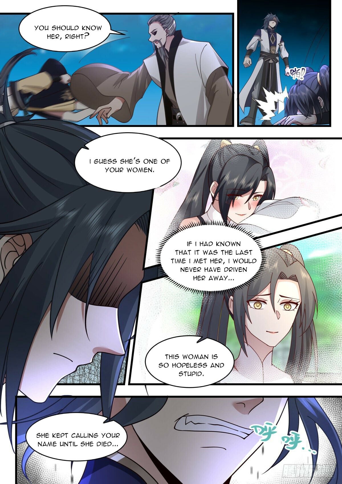 Martial Peak Chapter 2261 page 9 - Chapter 2261: Shocking changes