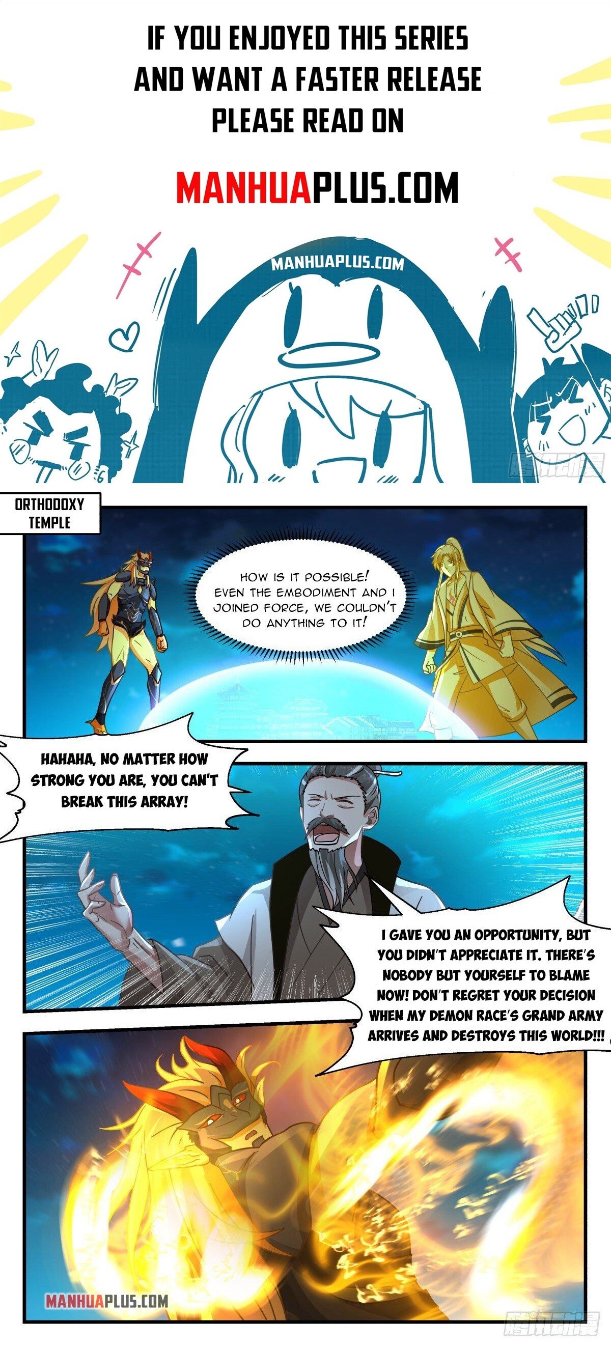 Martial Peak Chapter 2262 page 1 - Chapter 2262: Relying on one's self