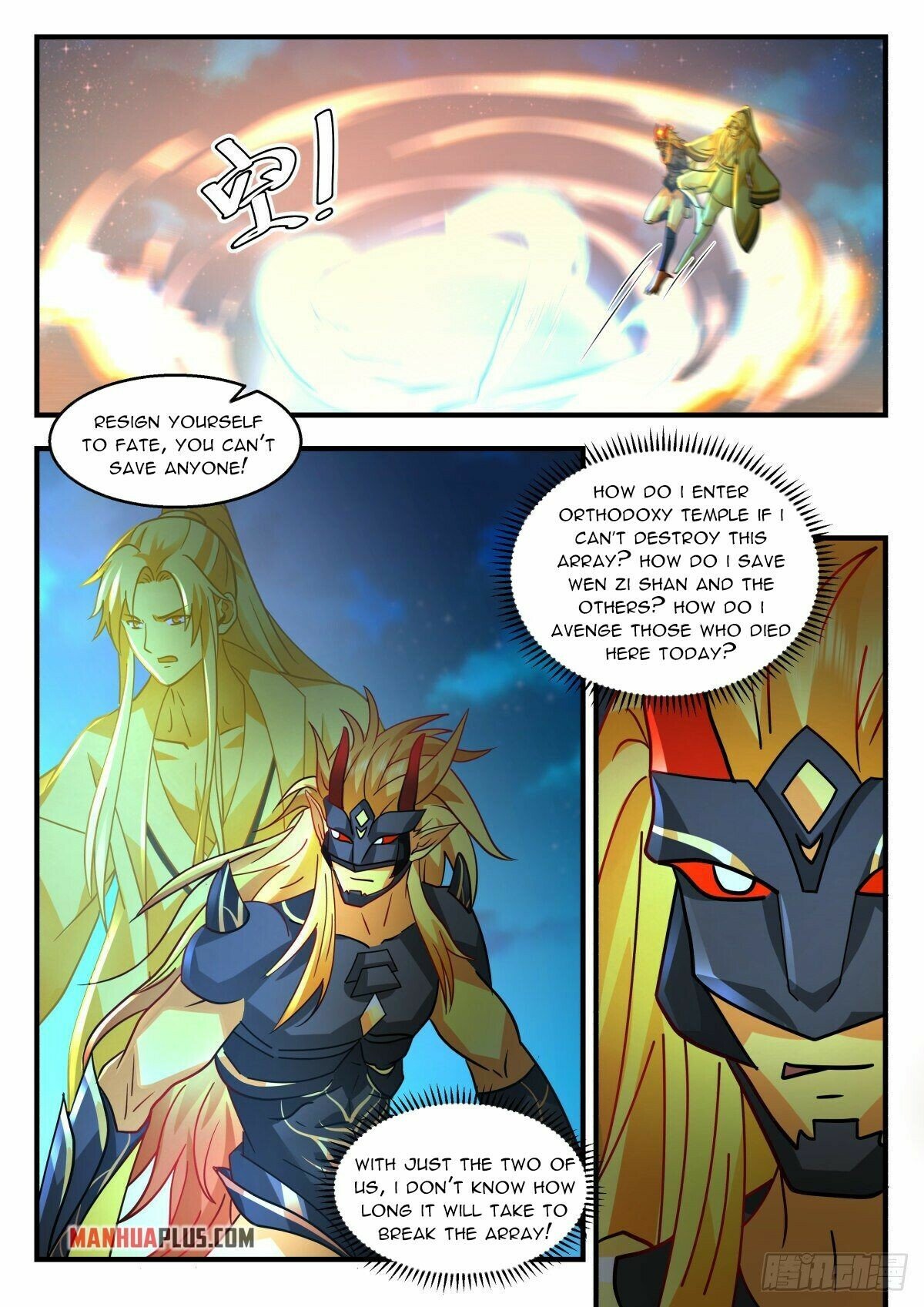 Martial Peak Chapter 2262 page 4 - Chapter 2262: Relying on one's self