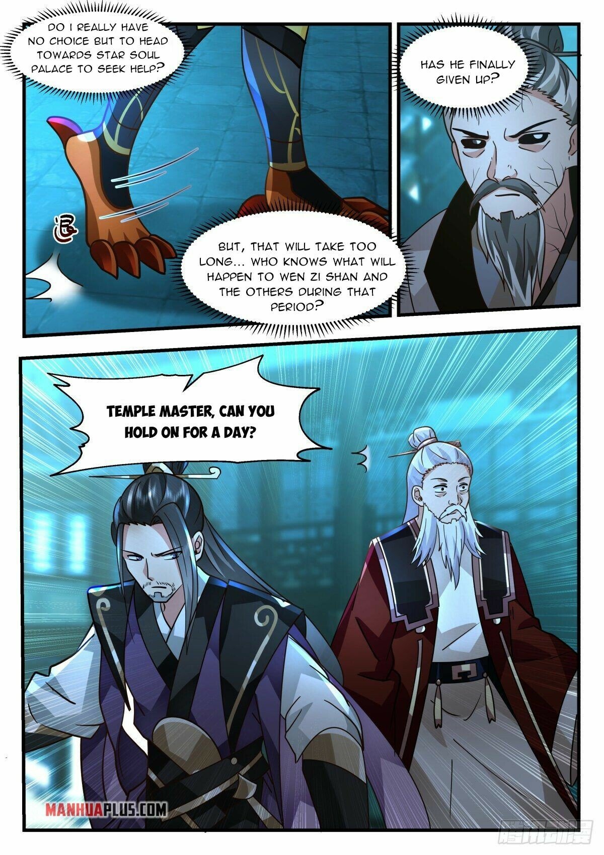 Martial Peak Chapter 2262 page 5 - Chapter 2262: Relying on one's self