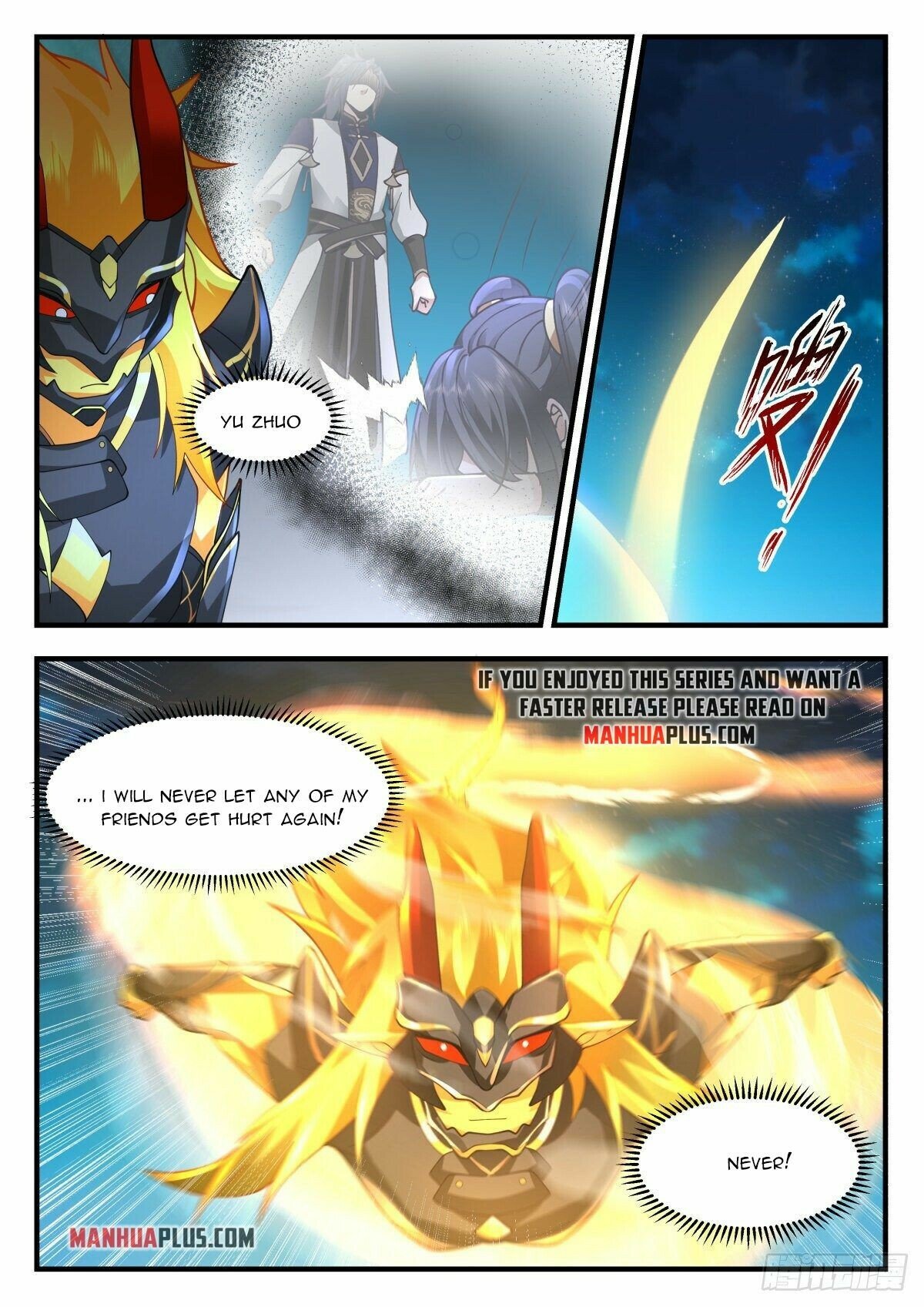 Martial Peak Chapter 2262 page 7 - Chapter 2262: Relying on one's self