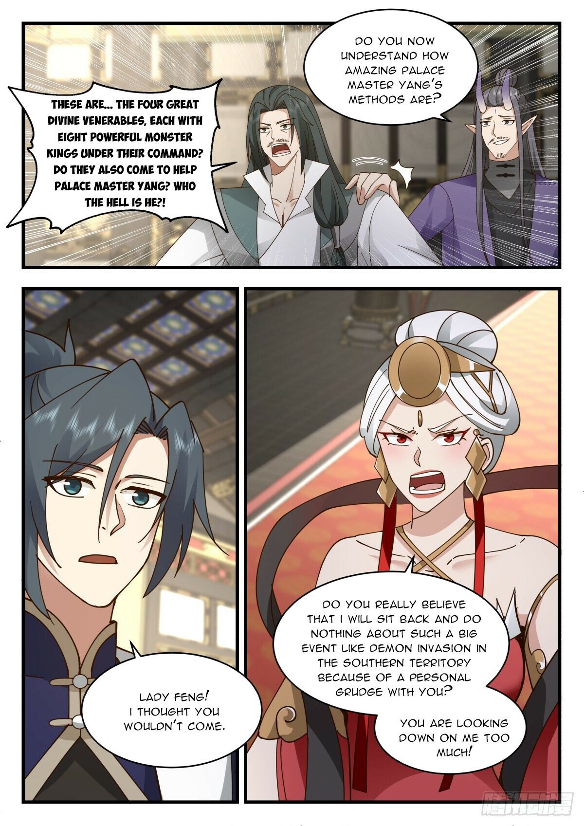 Martial Peak Chapter 2263 page 6 - Chapter 2263: Mustering the forces