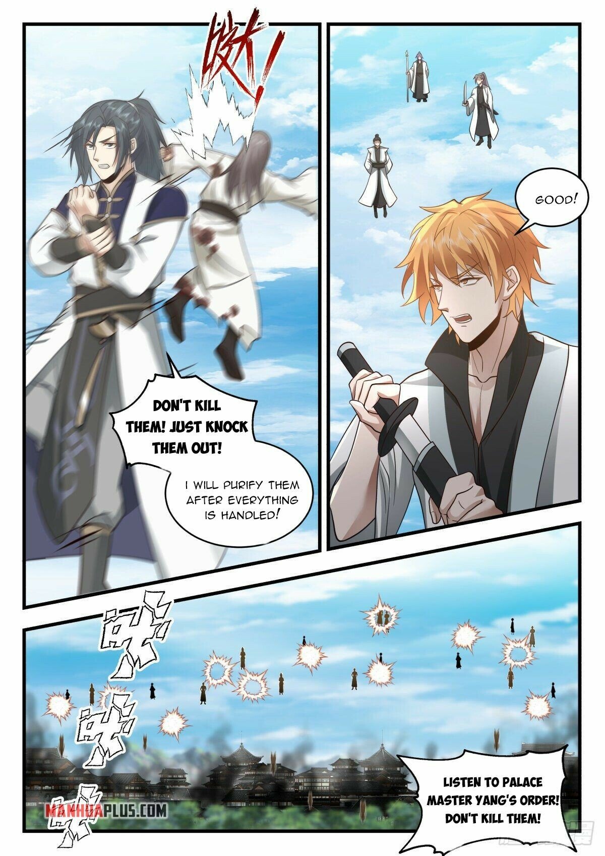 Martial Peak Chapter 2264 page 10 - Chapter 2264: Counterattack