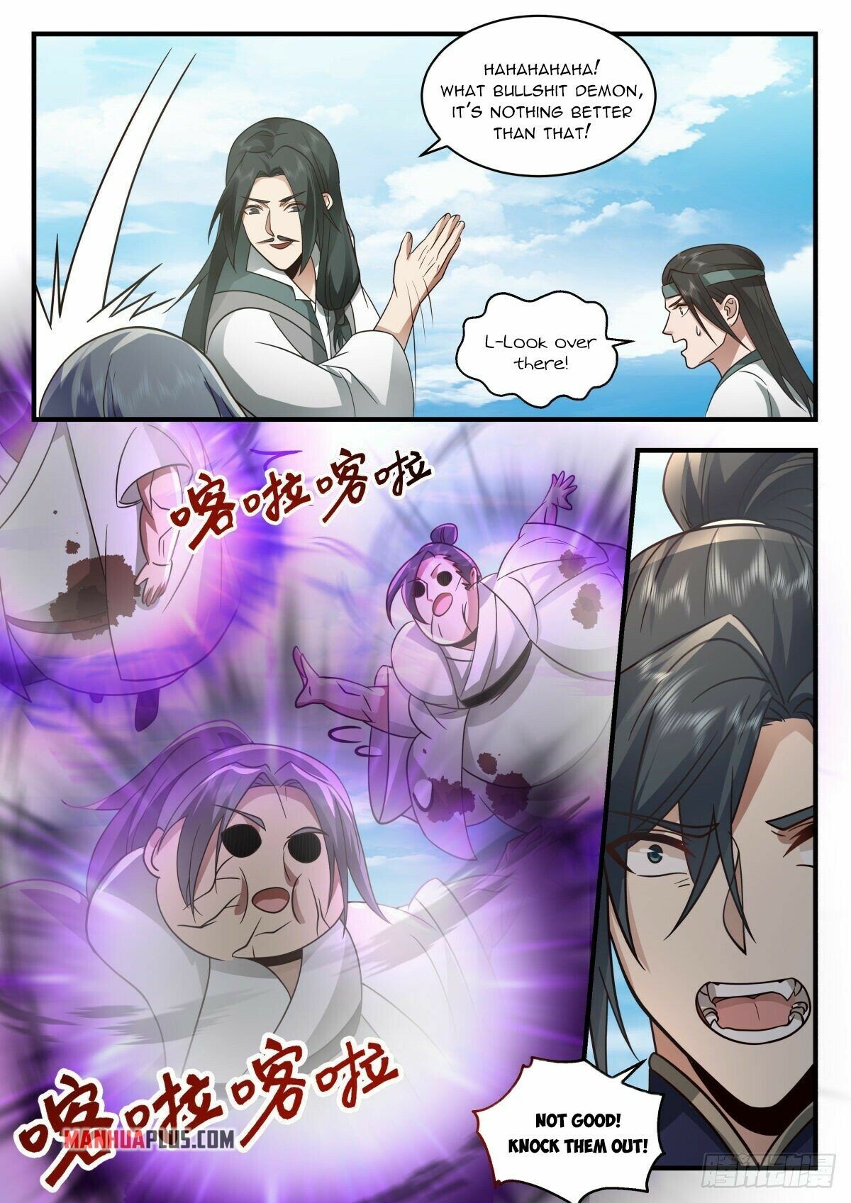 Martial Peak Chapter 2264 page 11 - Chapter 2264: Counterattack