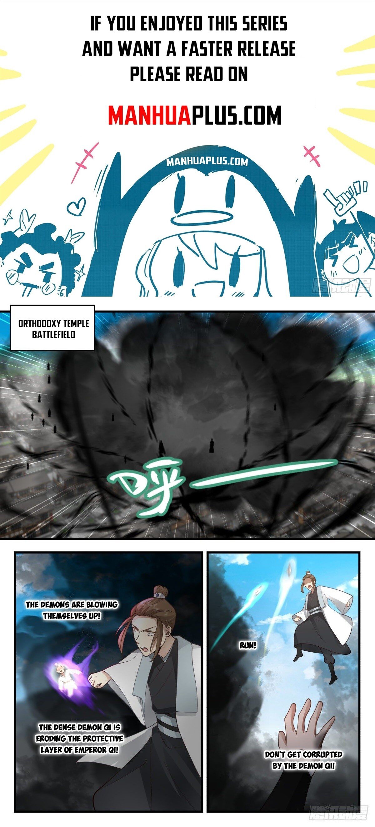 Martial Peak Chapter 2265 page 1 - Chapter 2265: Self-destruct