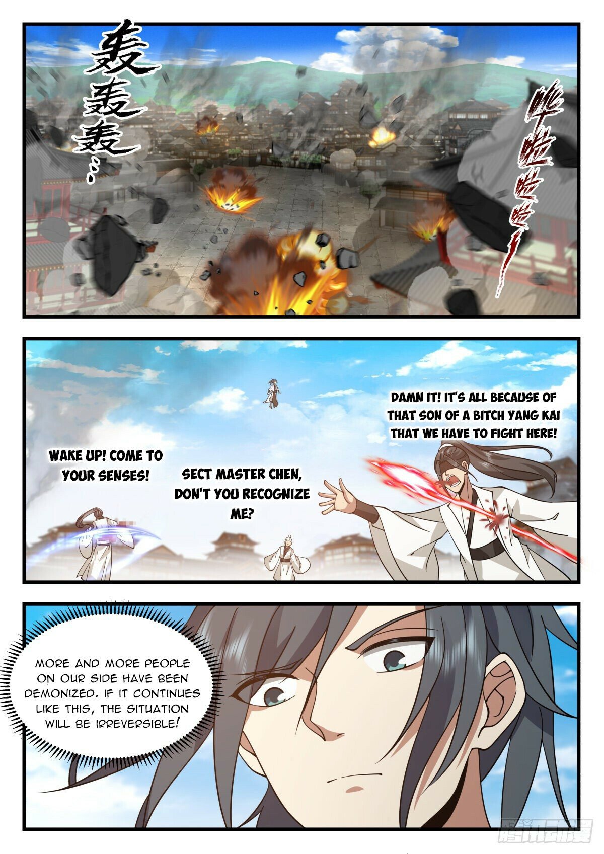 Martial Peak Chapter 2265 page 10 - Chapter 2265: Self-destruct