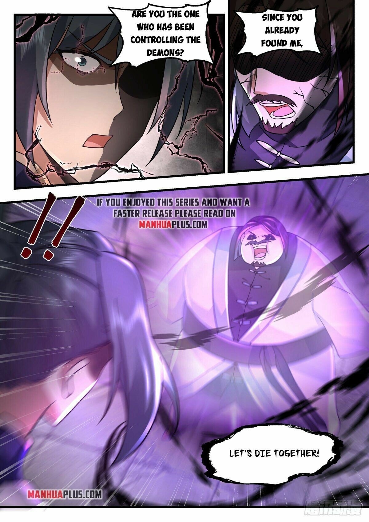 Martial Peak Chapter 2265 page 6 - Chapter 2265: Self-destruct
