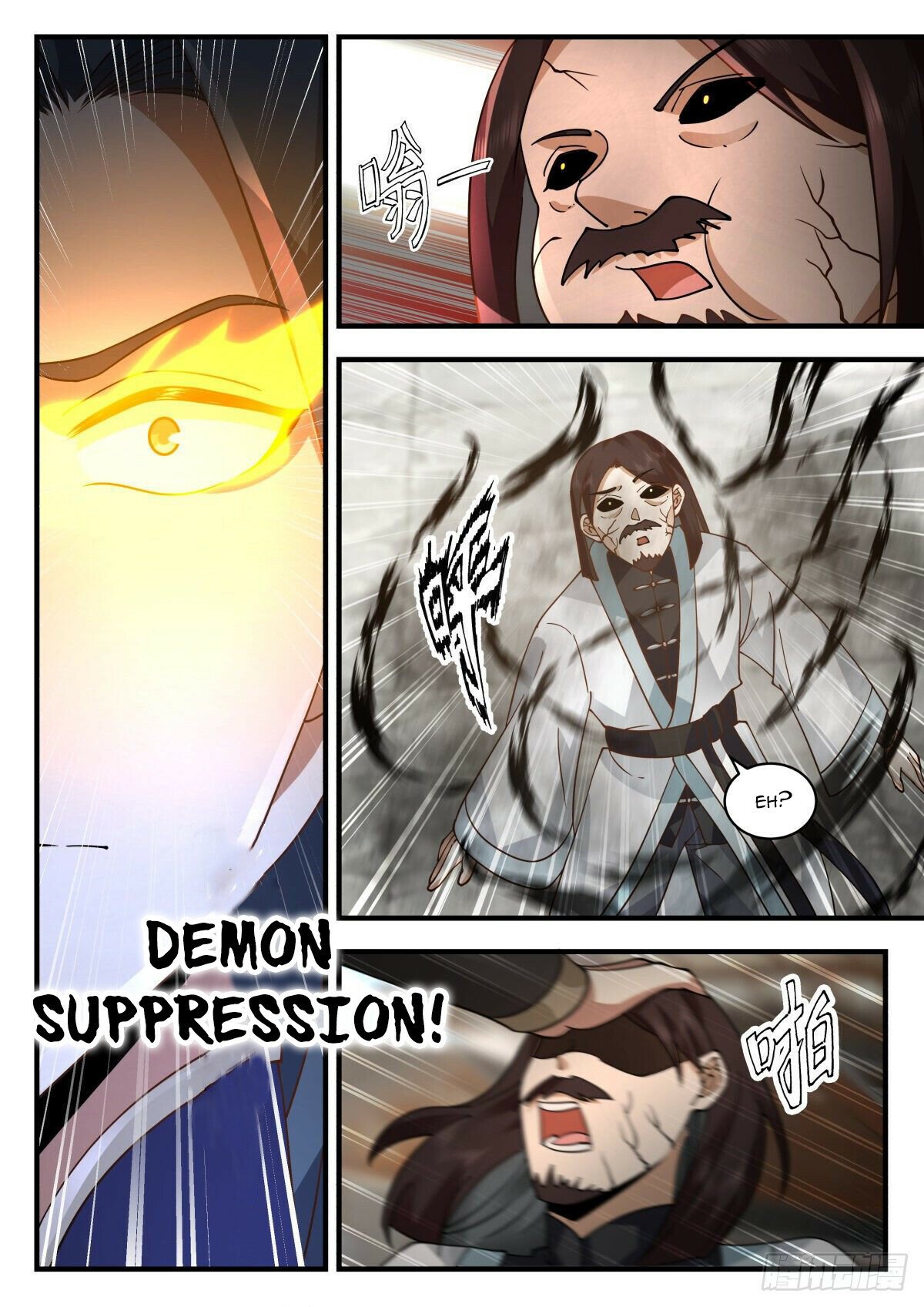 Martial Peak Chapter 2265 page 7 - Chapter 2265: Self-destruct