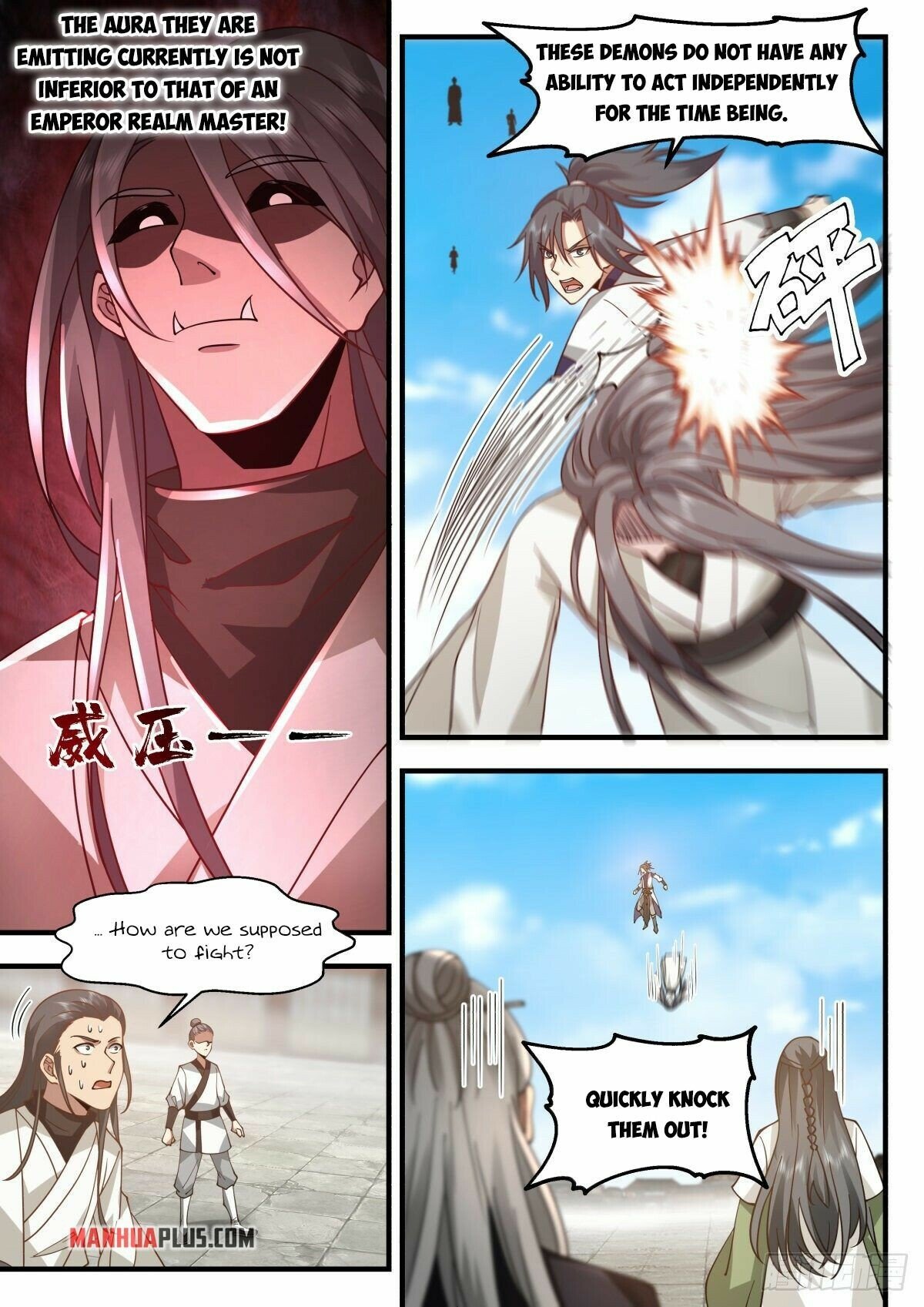 Martial Peak Chapter 2265 page 9 - Chapter 2265: Self-destruct