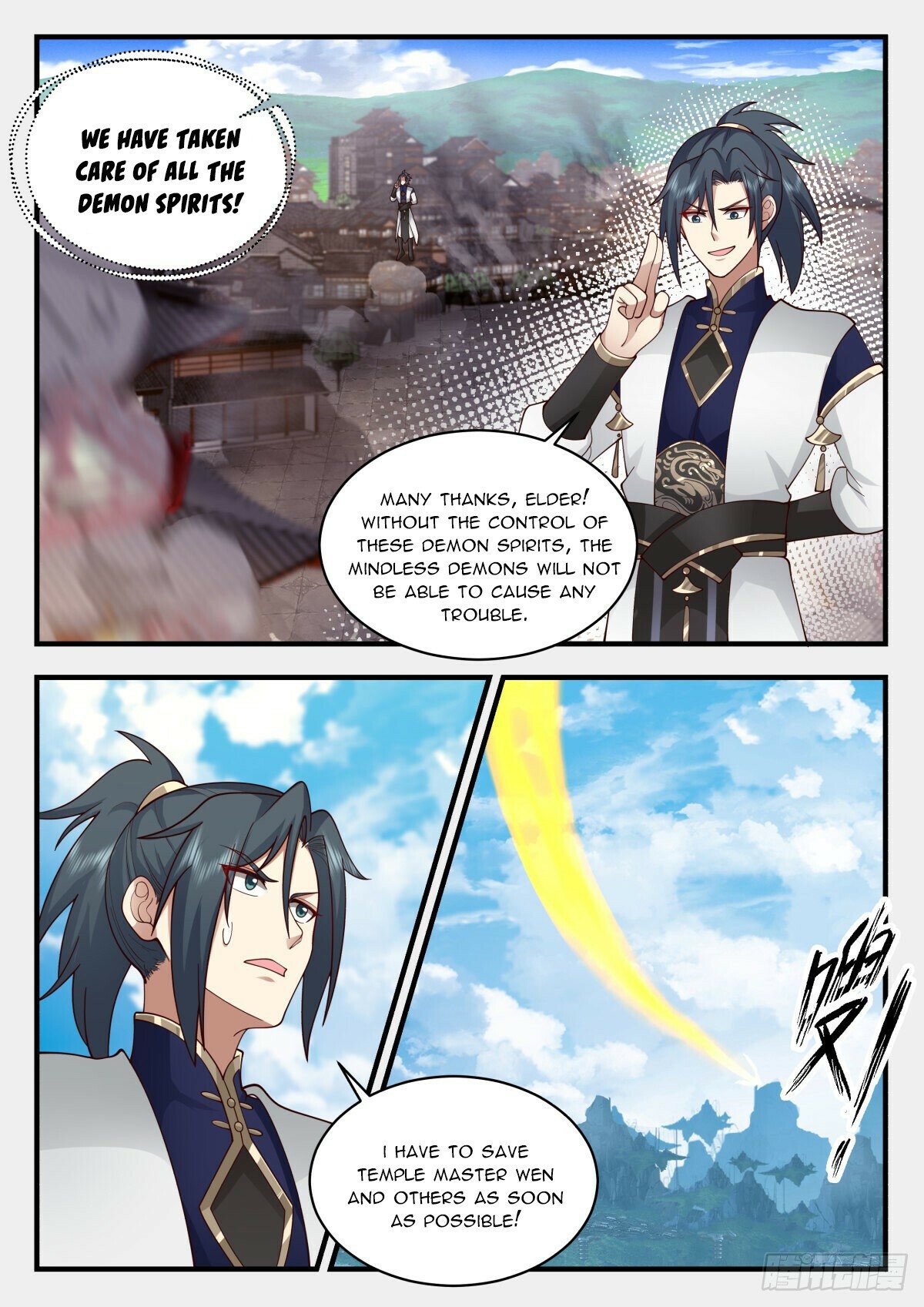 Martial Peak Chapter 2266 page 3 - Chapter 2266: Slaughter your own people