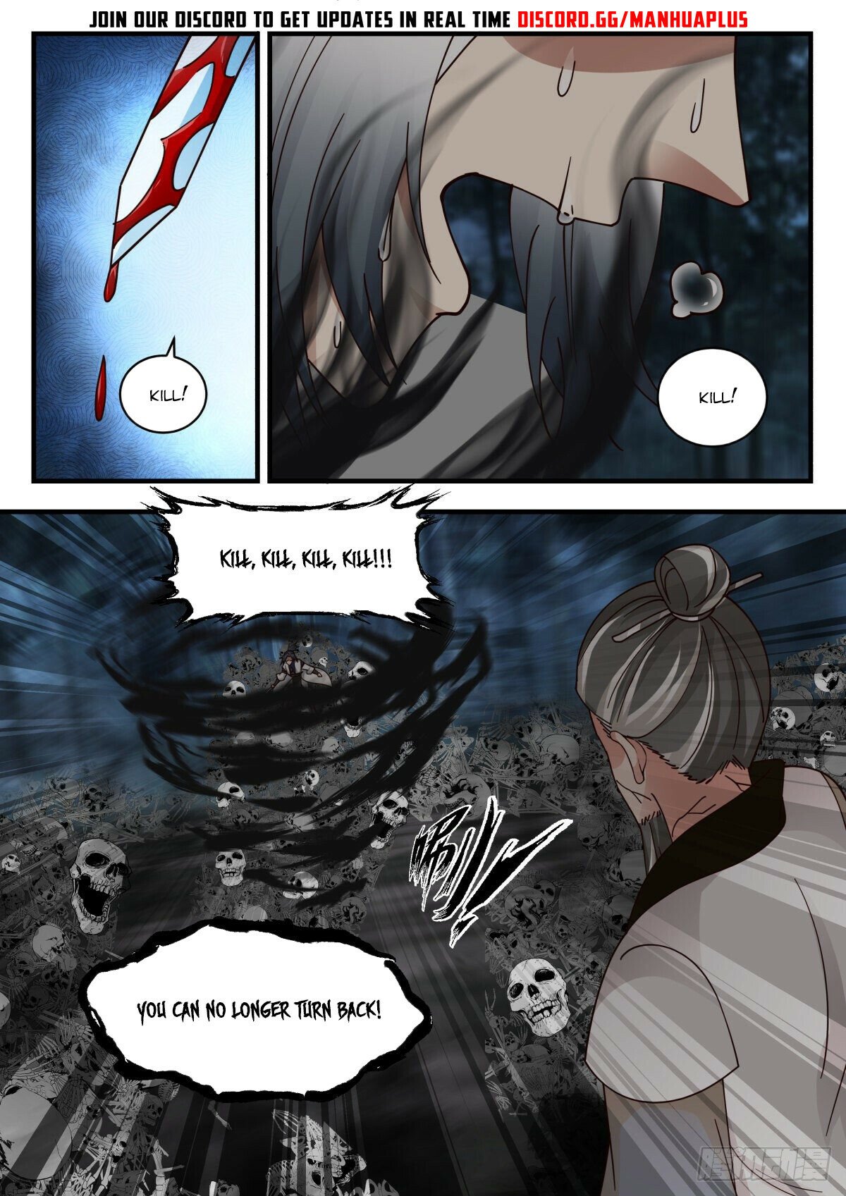 Martial Peak Chapter 2267 page 11 - Chapter 2267: A Trap