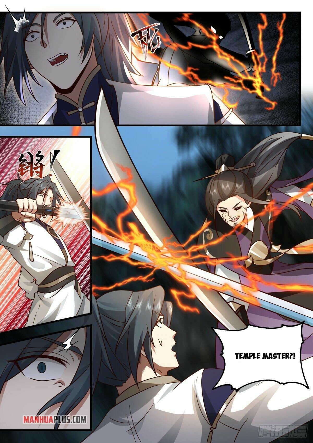 Martial Peak Chapter 2267 page 2 - Chapter 2267: A Trap