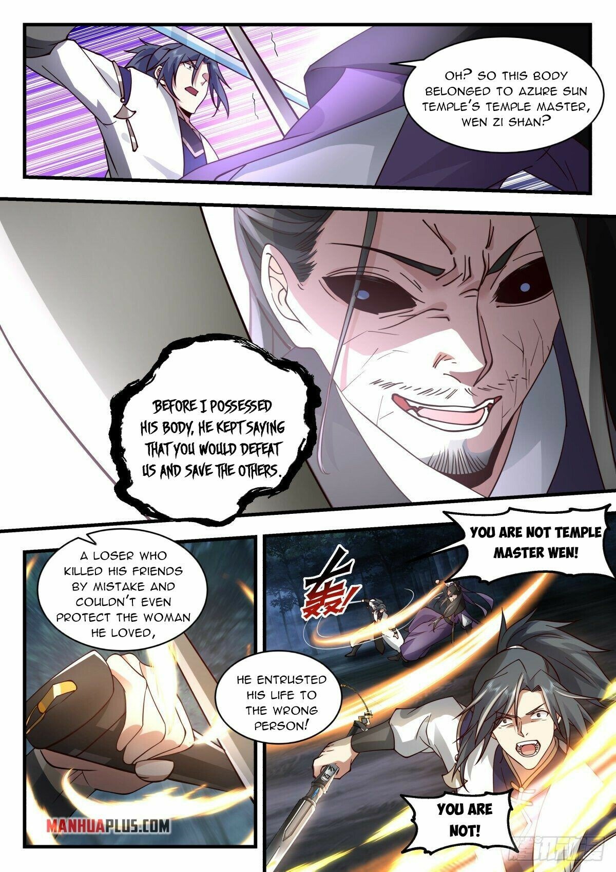 Martial Peak Chapter 2267 page 3 - Chapter 2267: A Trap