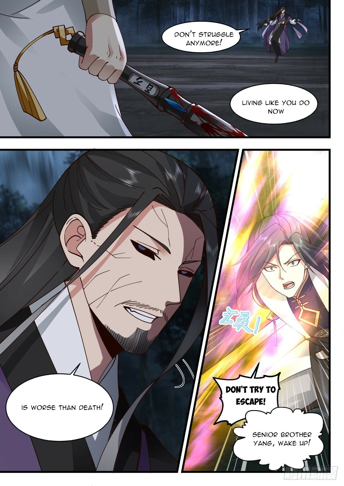 Martial Peak Chapter 2267 page 5 - Chapter 2267: A Trap
