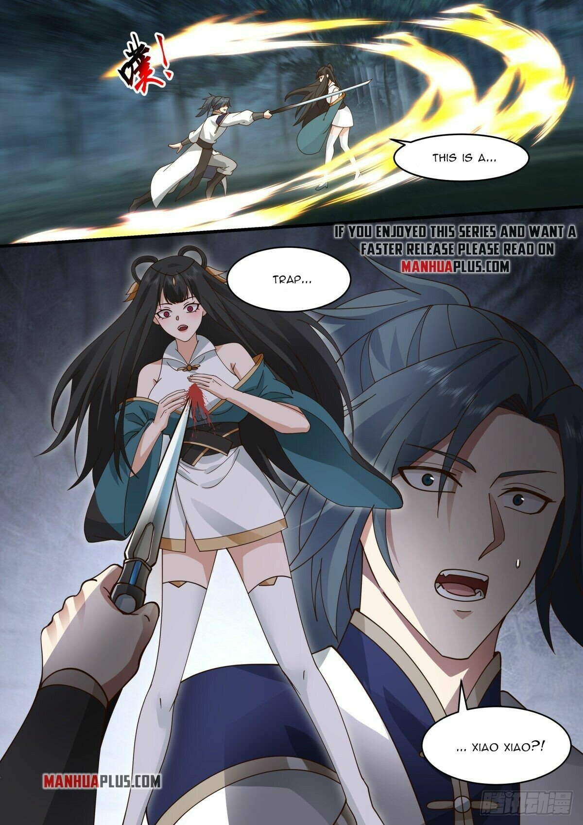 Martial Peak Chapter 2267 page 6 - Chapter 2267: A Trap