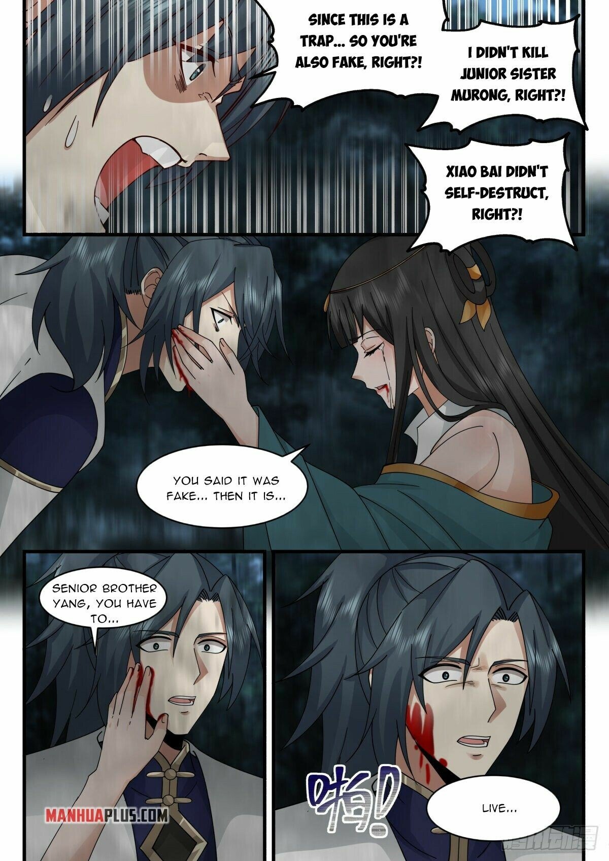 Martial Peak Chapter 2267 page 7 - Chapter 2267: A Trap