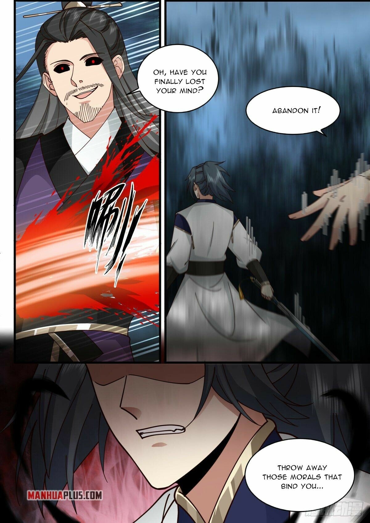 Martial Peak Chapter 2267 page 9 - Chapter 2267: A Trap