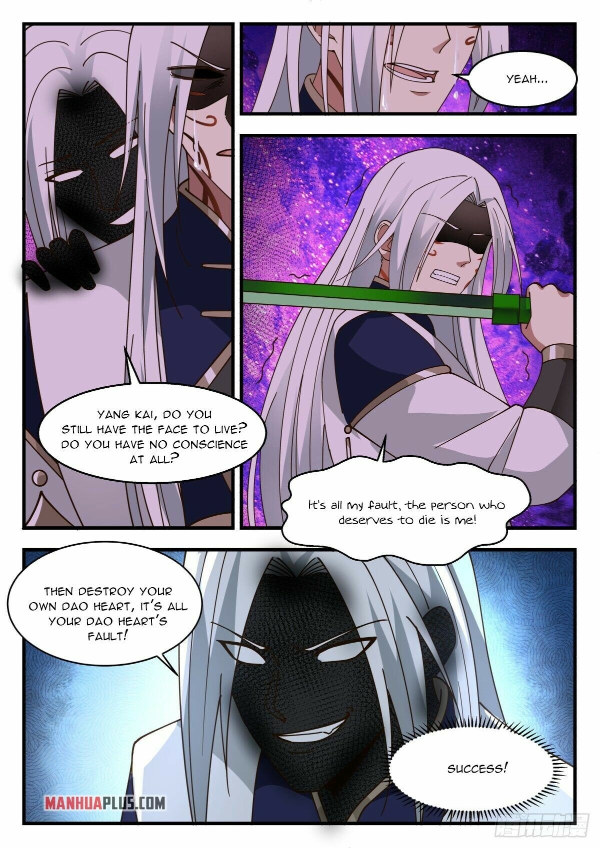 Martial Peak Chapter 2268 page 10 - Chapter 2268: Nothing ventured, nothing gained