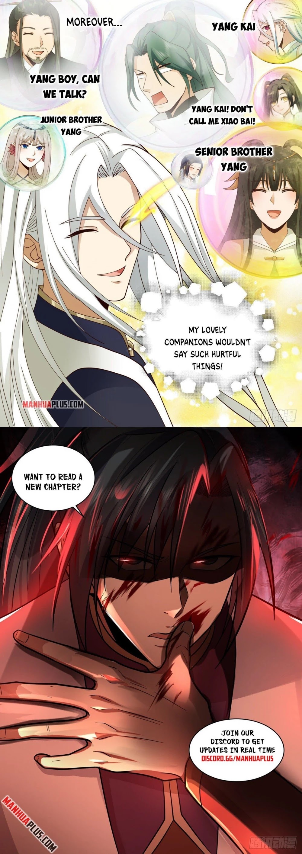 Martial Peak Chapter 2268 page 13 - Chapter 2268: Nothing ventured, nothing gained