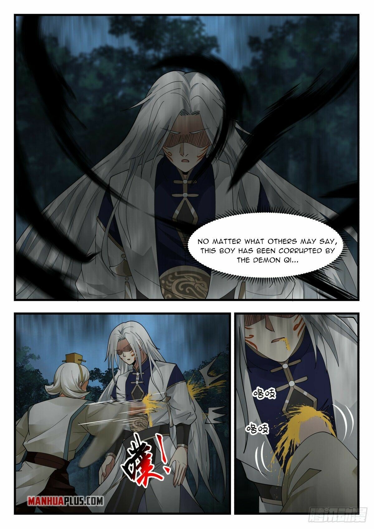 Martial Peak Chapter 2268 page 3 - Chapter 2268: Nothing ventured, nothing gained