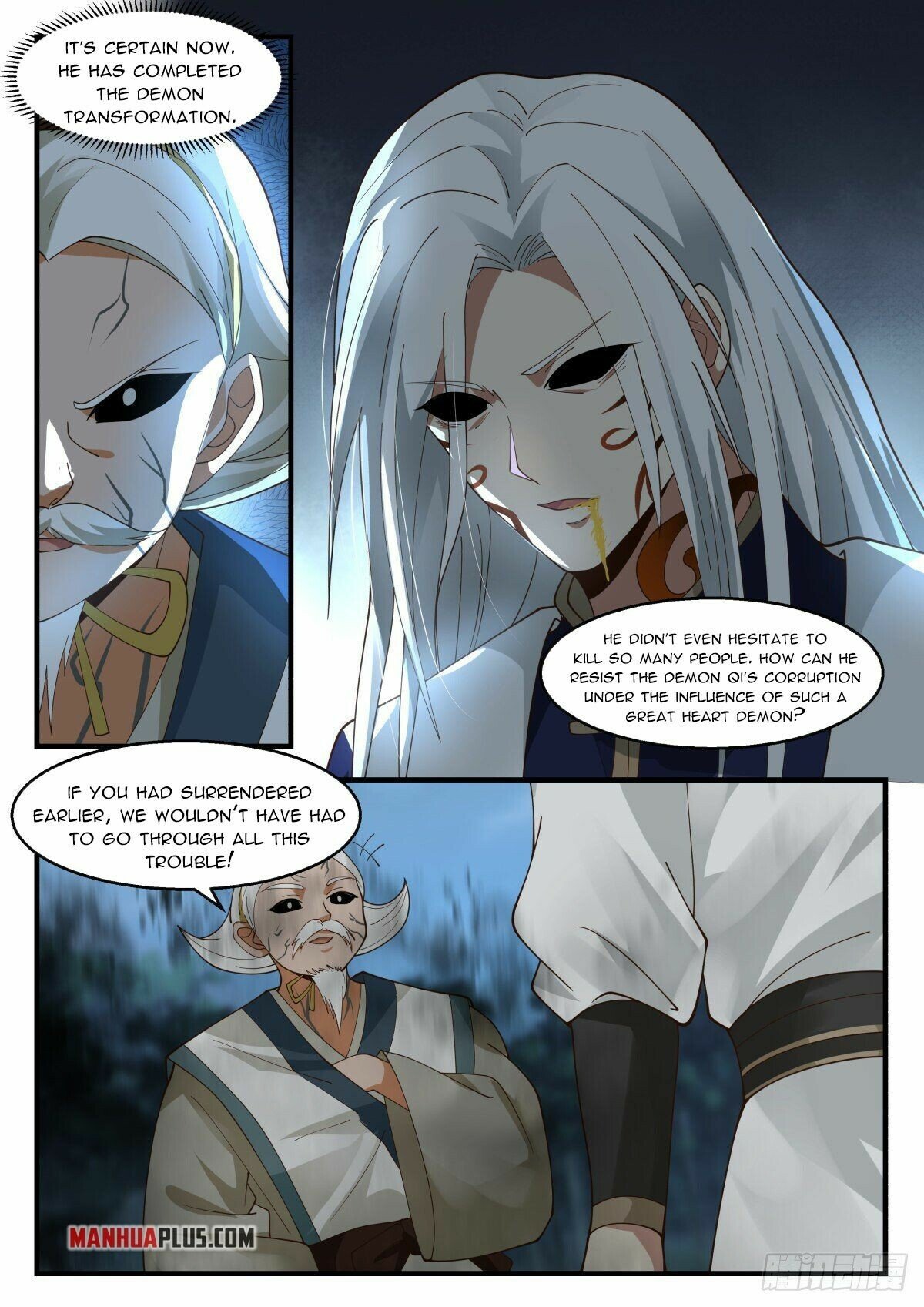 Martial Peak Chapter 2268 page 4 - Chapter 2268: Nothing ventured, nothing gained