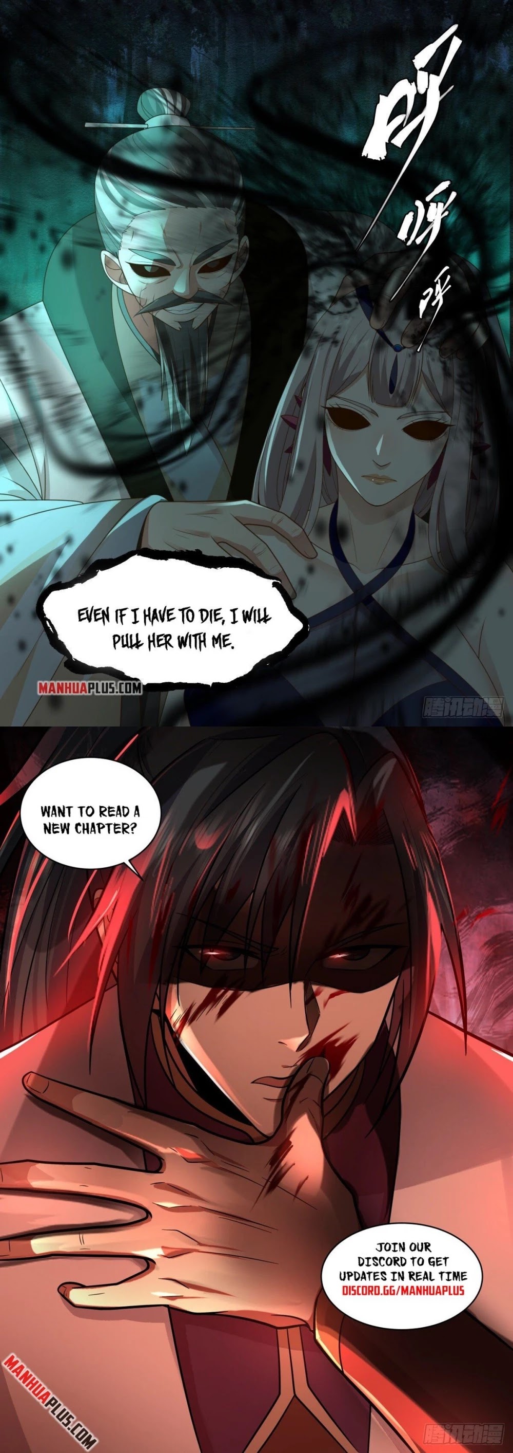 Martial Peak Chapter 2269 page 12 - Chapter 2269: Despicable