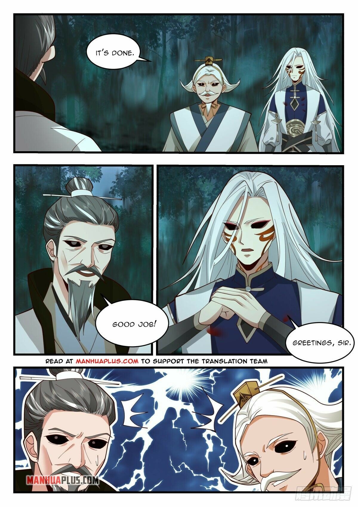 Martial Peak Chapter 2269 page 2 - Chapter 2269: Despicable