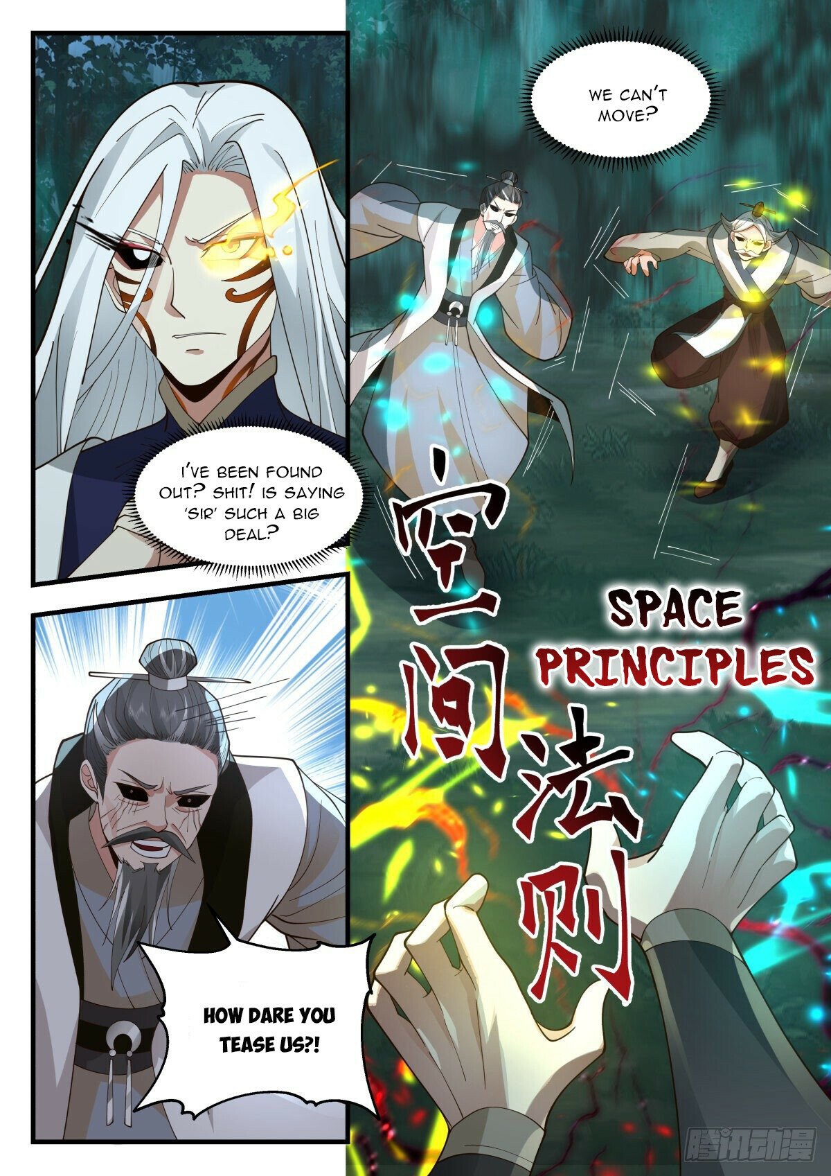 Martial Peak Chapter 2269 page 3 - Chapter 2269: Despicable
