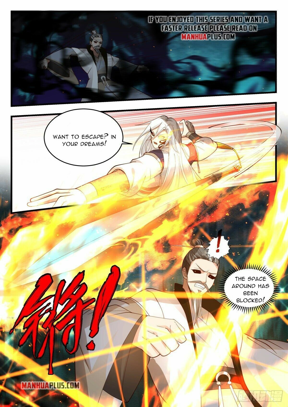 Martial Peak Chapter 2269 page 6 - Chapter 2269: Despicable
