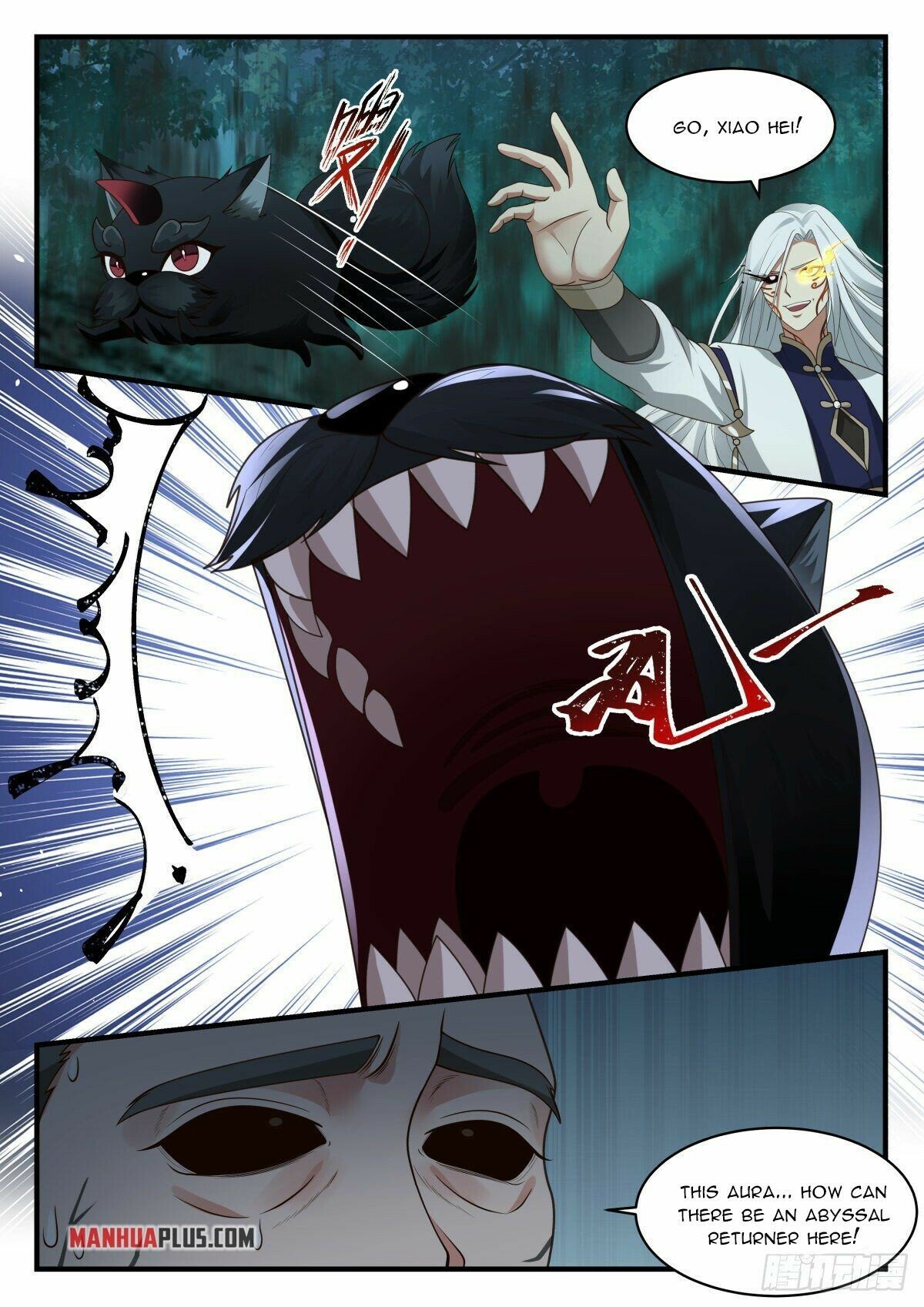 Martial Peak Chapter 2269 page 7 - Chapter 2269: Despicable