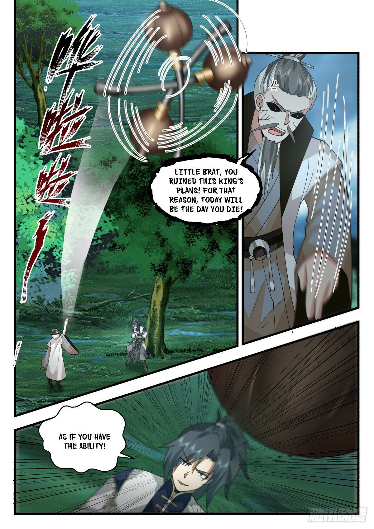 Martial Peak Chapter 2271 page 10 - Chapter 2271: My Dao is higher