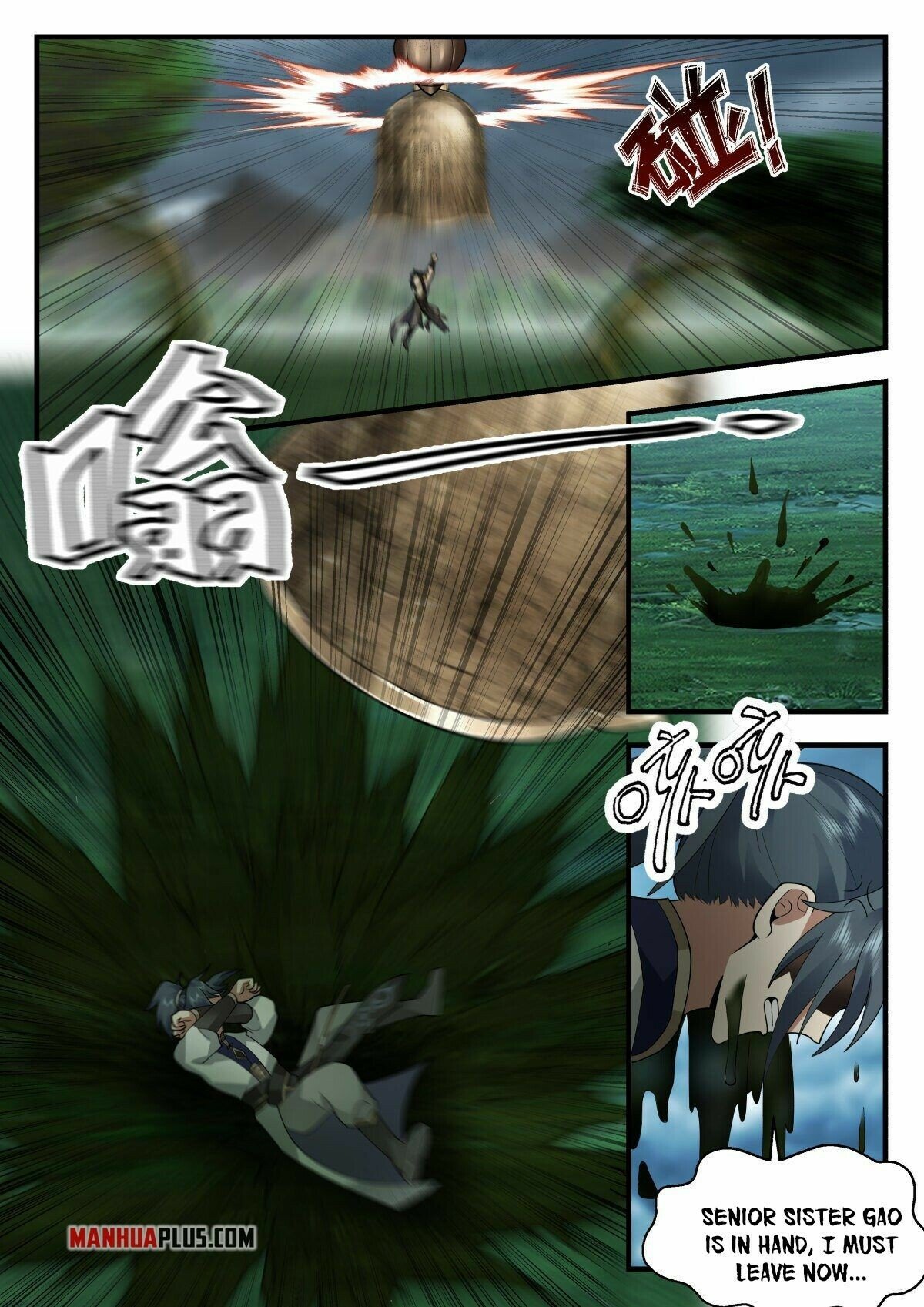 Martial Peak Chapter 2271 page 11 - Chapter 2271: My Dao is higher