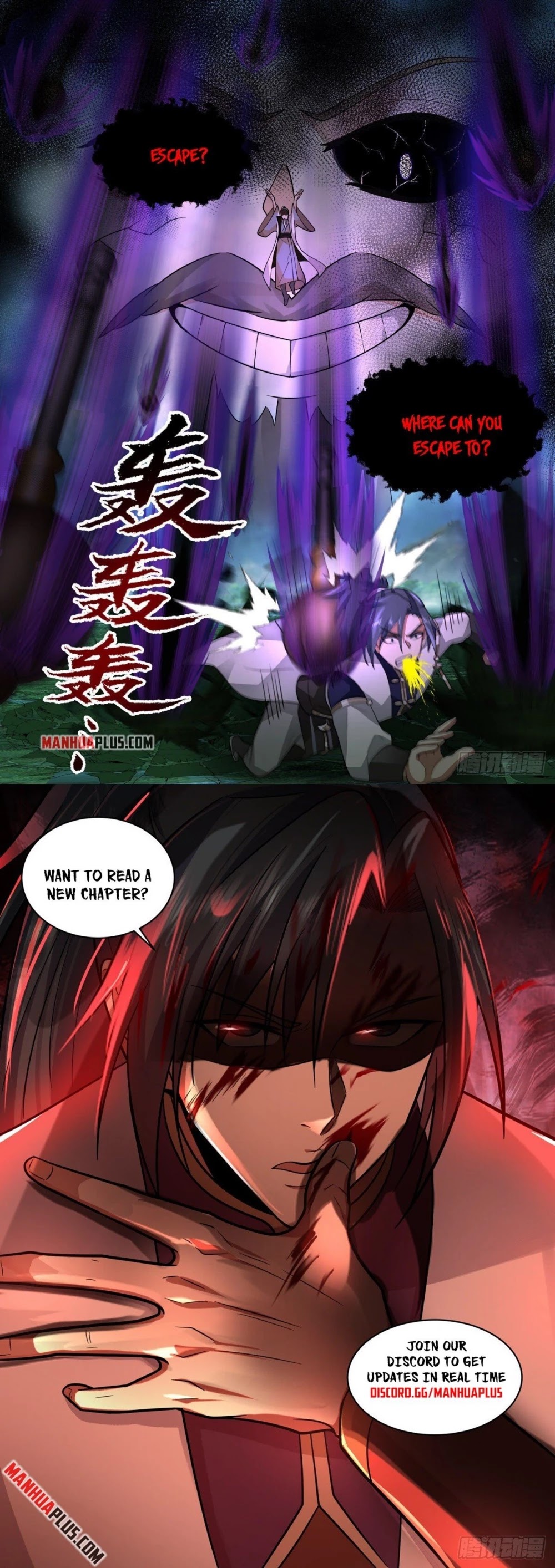 Martial Peak Chapter 2271 page 12 - Chapter 2271: My Dao is higher