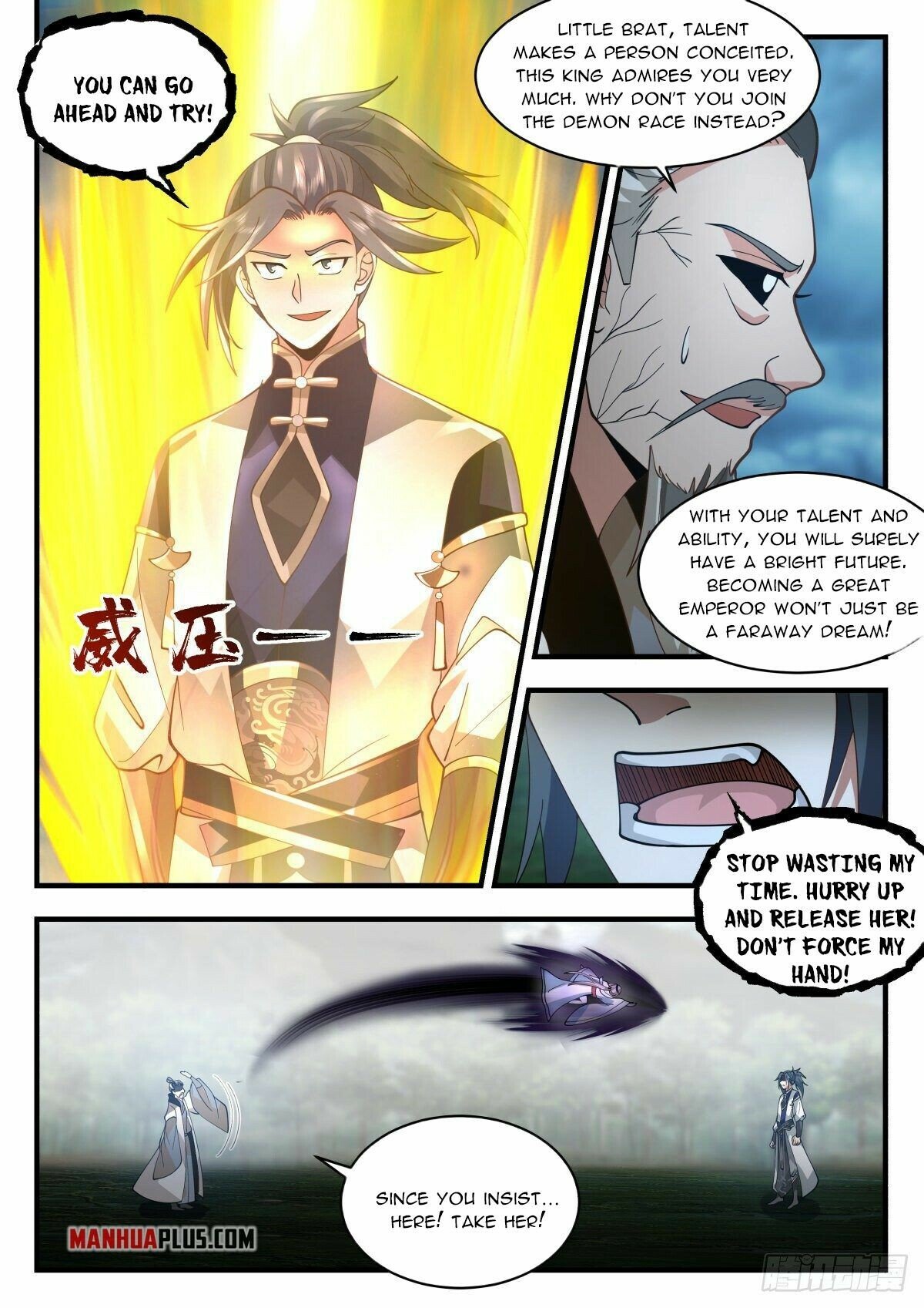 Martial Peak Chapter 2271 page 5 - Chapter 2271: My Dao is higher