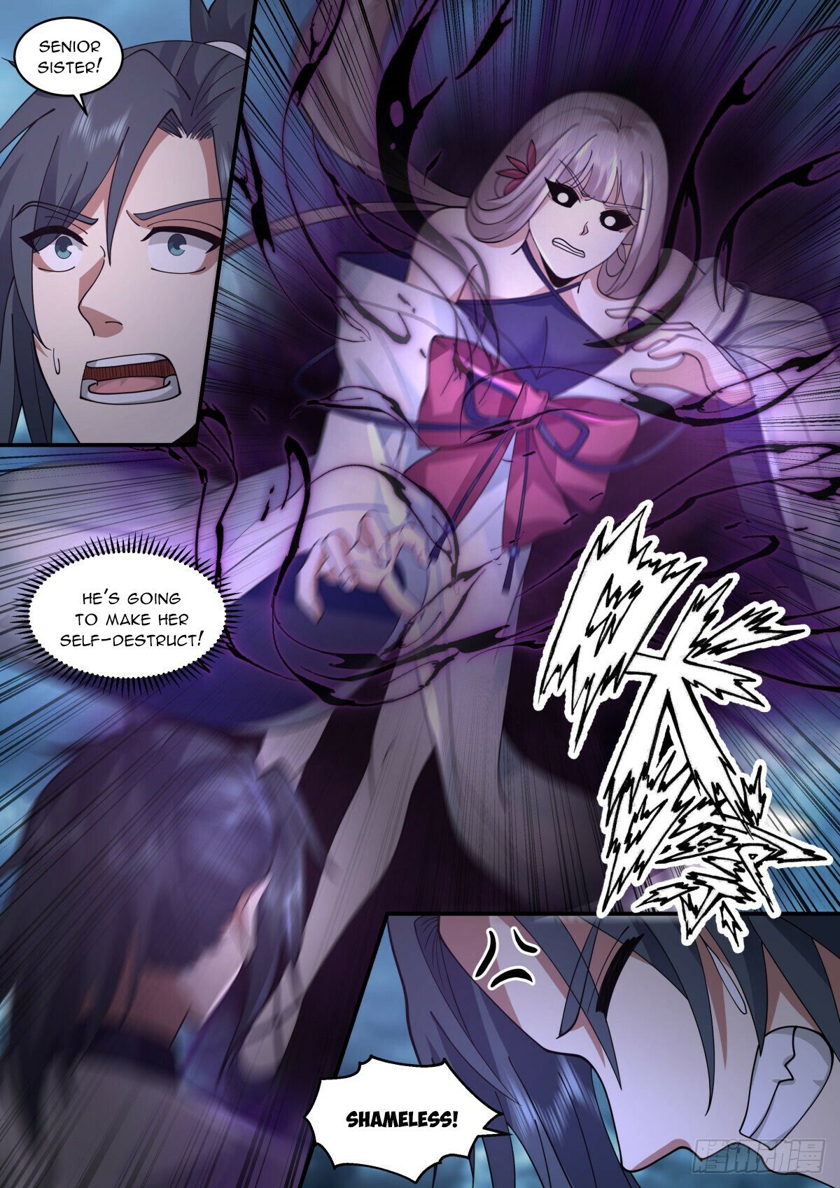 Martial Peak Chapter 2271 page 6 - Chapter 2271: My Dao is higher
