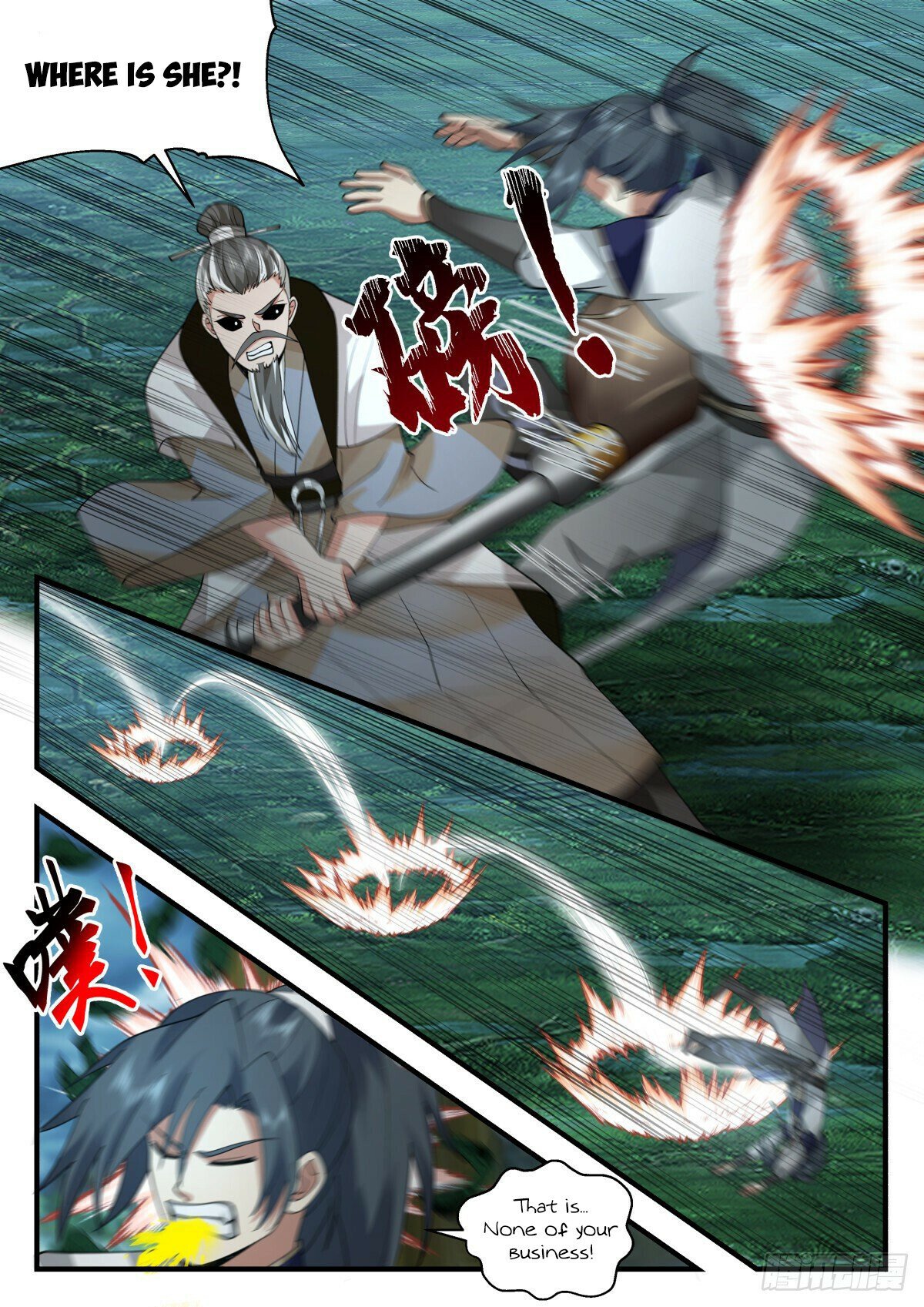 Martial Peak Chapter 2271 page 9 - Chapter 2271: My Dao is higher