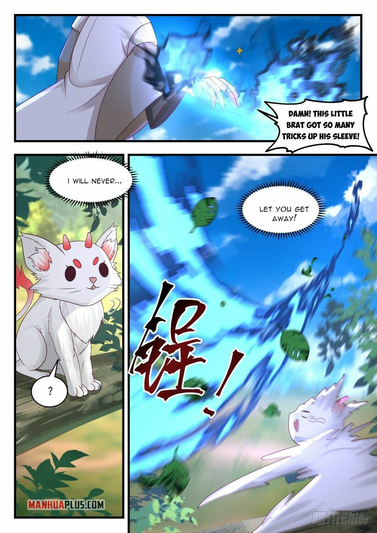 Martial Peak Chapter 2272 page 10 - Chapter 2272: Chase me