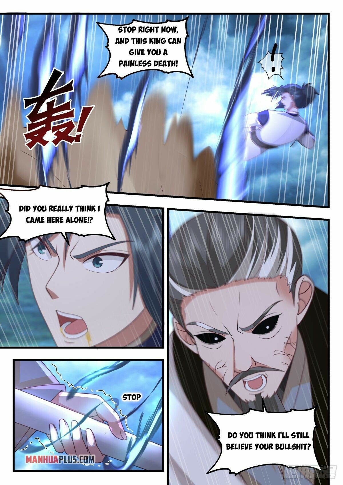 Martial Peak Chapter 2272 page 5 - Chapter 2272: Chase me