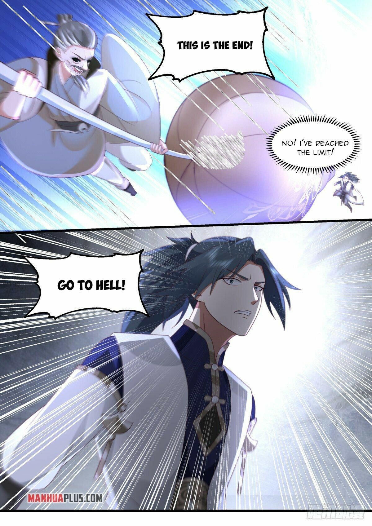 Martial Peak Chapter 2272 page 6 - Chapter 2272: Chase me