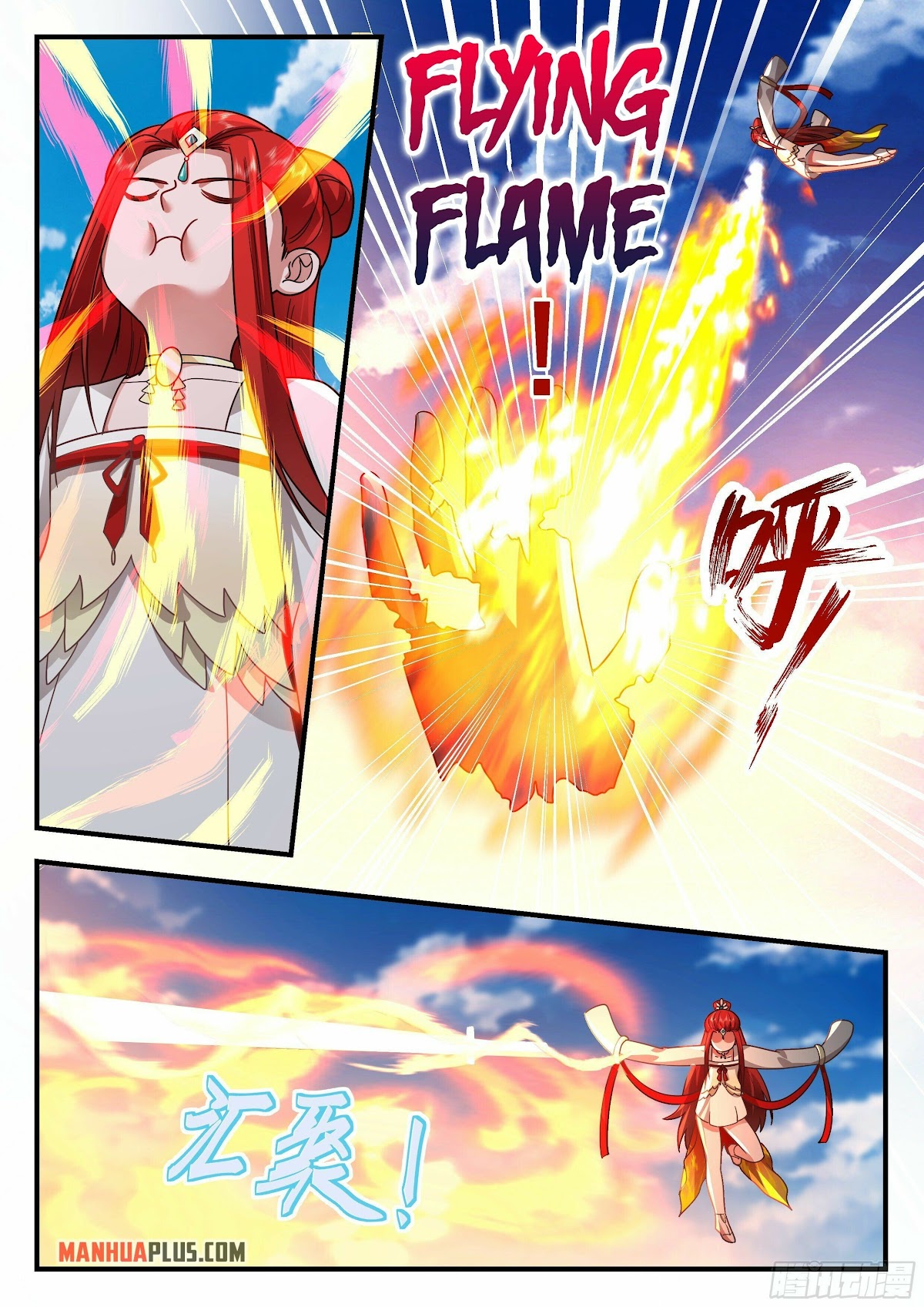 Martial Peak Chapter 2273 page 3 - Chapter 2273: The Demon Race shall never die