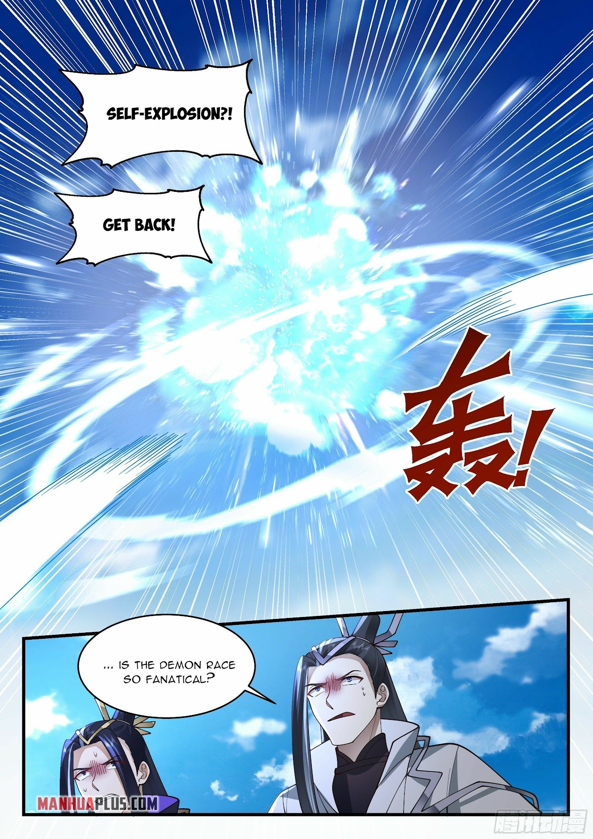 Martial Peak Chapter 2273 page 8 - Chapter 2273: The Demon Race shall never die