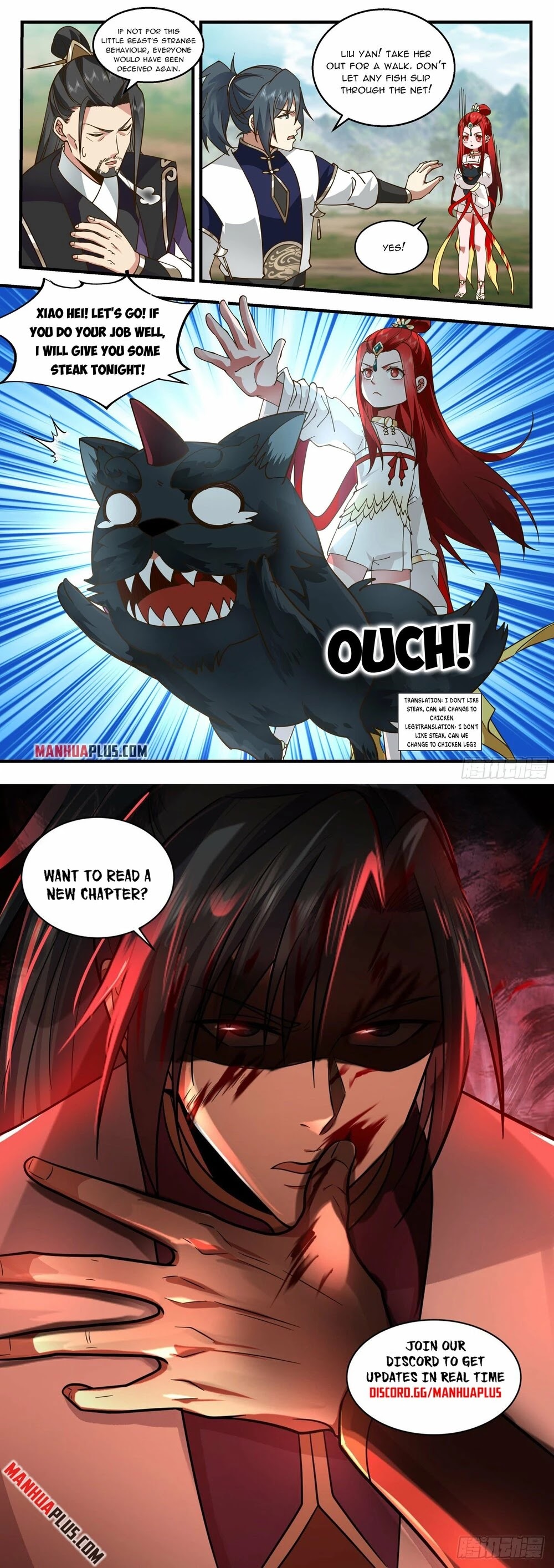 Martial Peak Chapter 2274 page 12 - Chapter 2274: There's really something wrong