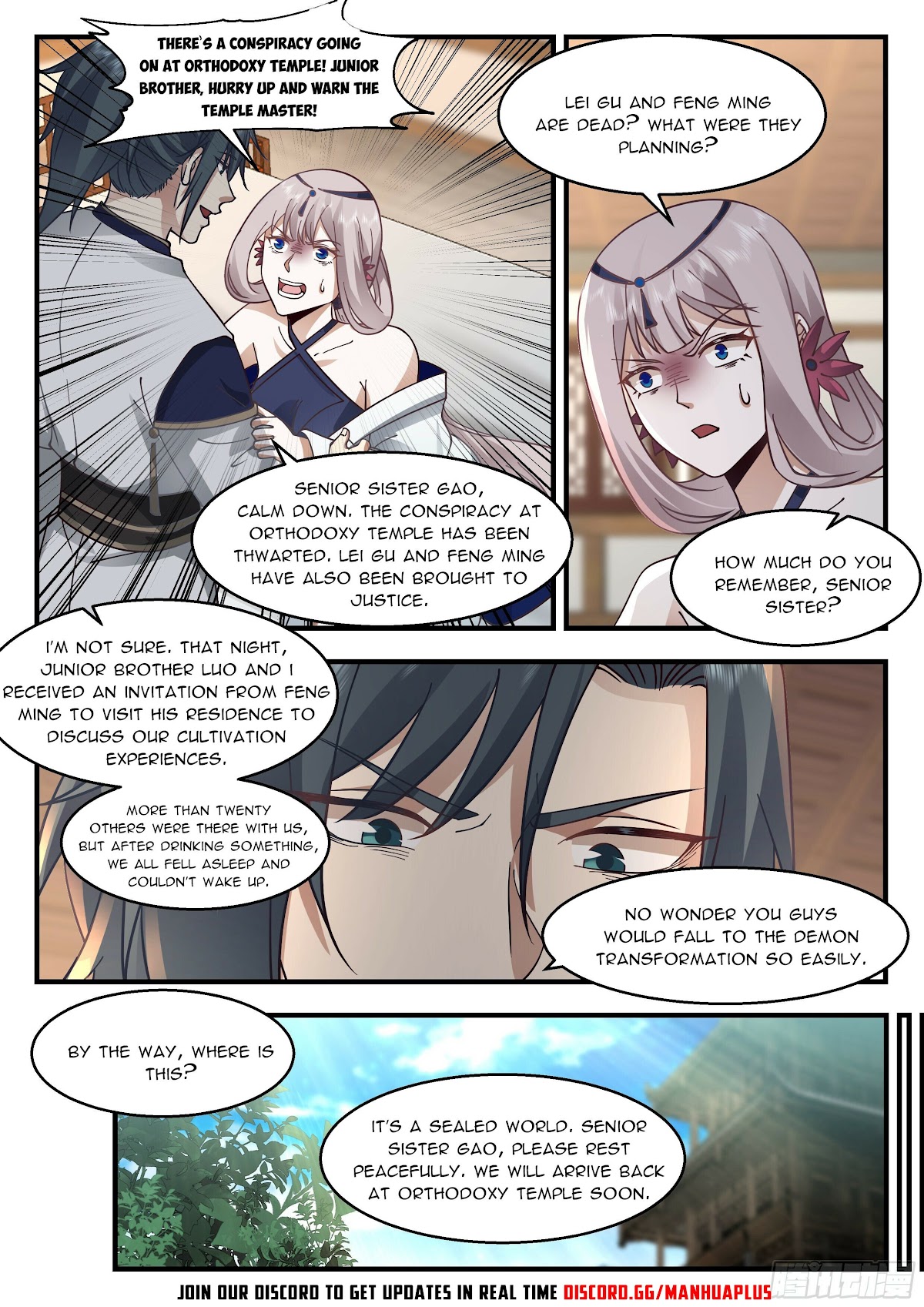 Martial Peak Chapter 2274 page 3 - Chapter 2274: There's really something wrong