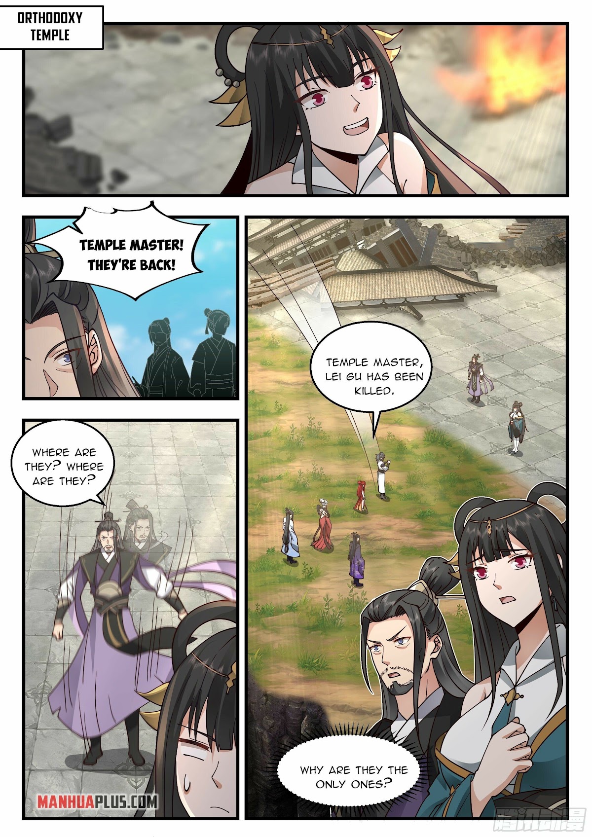 Martial Peak Chapter 2274 page 4 - Chapter 2274: There's really something wrong