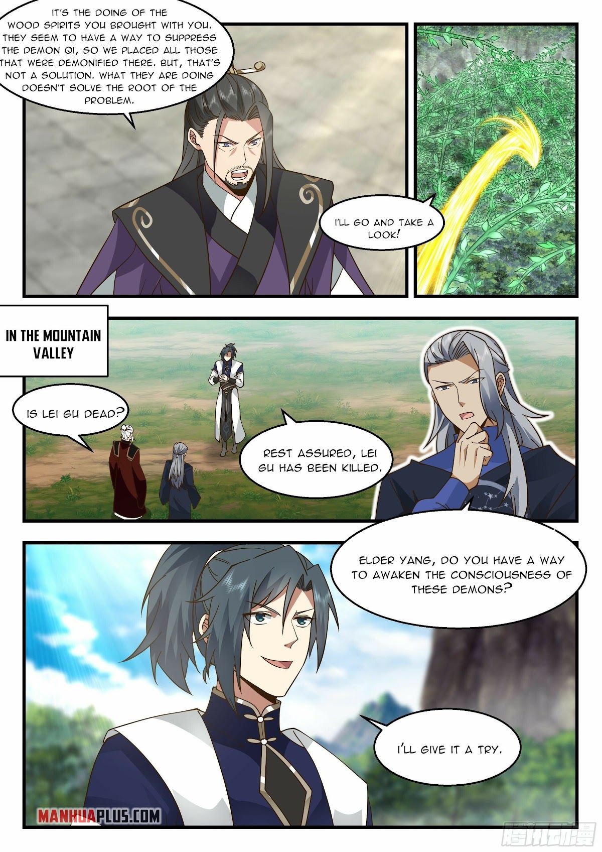Martial Peak Chapter 2274 page 9 - Chapter 2274: There's really something wrong