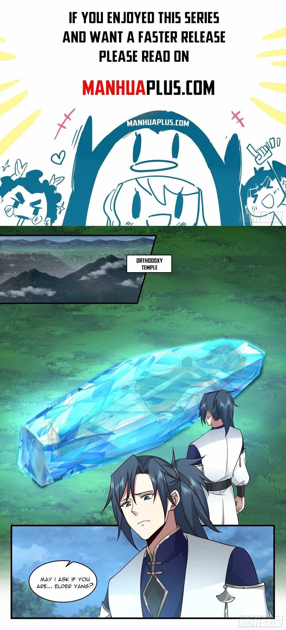 Martial Peak Chapter 2275 page 1 - Chapter 2275: So what if we’re having an affair